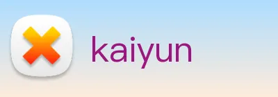 kaiyun Logo